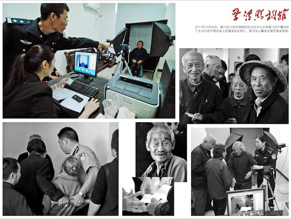 ���I�����^